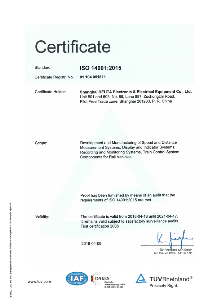 ISO 14001:2015 Certificate