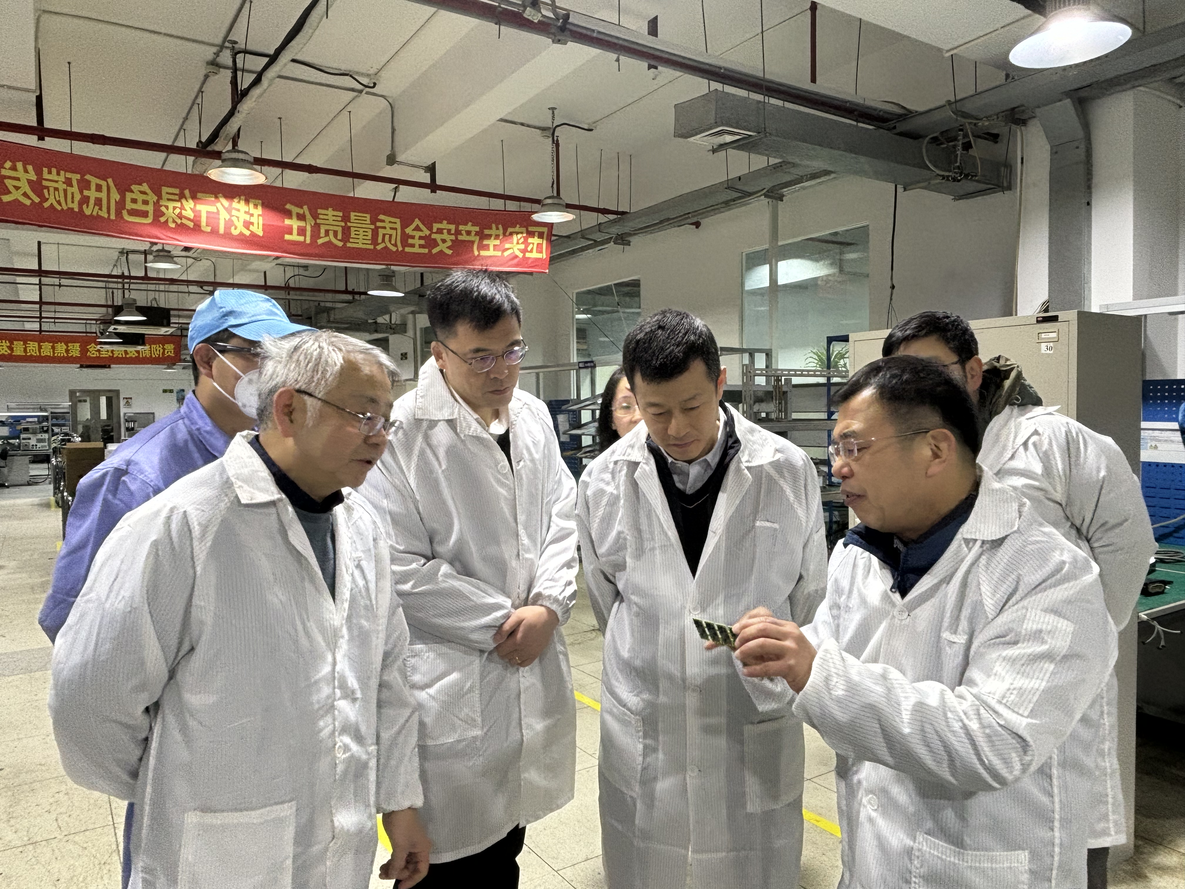 2024安全检查